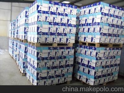 亮點打印紙與復印紙 規格、克重及兗州市亮點紙制品銷售介紹